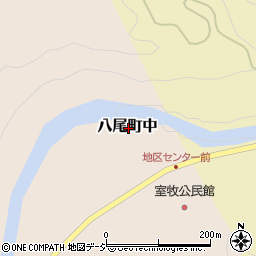〒939-2463 富山県富山市八尾町谷内の地図