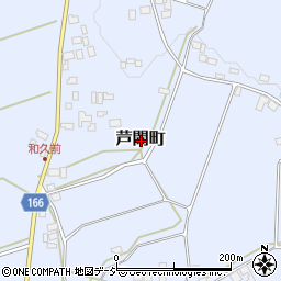 茨城県常陸太田市芦間町周辺の地図