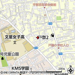 株式会社セカンドブーム周辺の地図