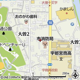 栃木県宇都宮市大曽2丁目2周辺の地図
