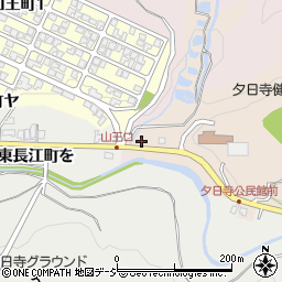 石川県金沢市夕日寺町イ周辺の地図