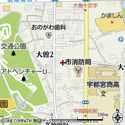 栃木県宇都宮市大曽2丁目2-50周辺の地図