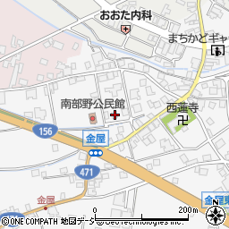 富山県砺波市庄川町金屋2867周辺の地図