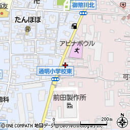 横田堂渡辺整骨院周辺の地図