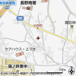長野県長野市篠ノ井小森693周辺の地図