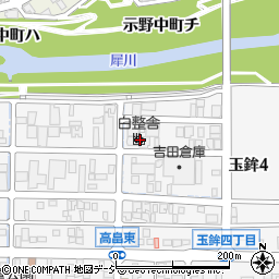 株式会社白整舎周辺の地図