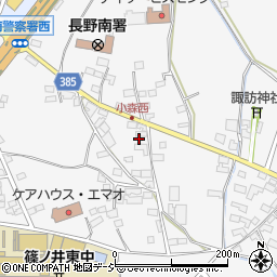 長野県長野市篠ノ井小森694周辺の地図