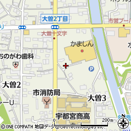 栃木県宇都宮市大曽3丁目4-38周辺の地図