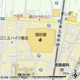 ベスト電器福田屋宇都宮店周辺の地図