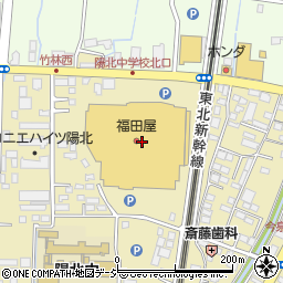足利銀行福田屋ショッピングプラザ ＡＴＭ周辺の地図