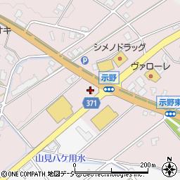 ローソン庄川町示野店周辺の地図