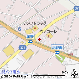 江戸寿司　庄川店周辺の地図