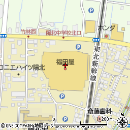 福田屋ショッピングプラザ宇都宮店　１階ランコム周辺の地図