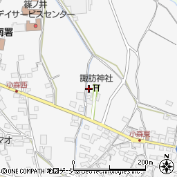 長野県長野市篠ノ井小森81周辺の地図