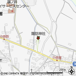 長野県長野市篠ノ井小森76周辺の地図