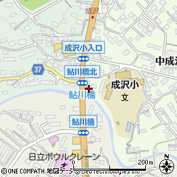 日立成沢郵便局 ＡＴＭ周辺の地図