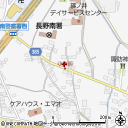 長野県長野市篠ノ井小森558周辺の地図