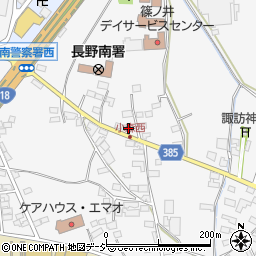 長野県長野市篠ノ井小森558周辺の地図