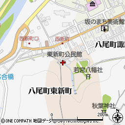 富山県富山市八尾町東新町4081周辺の地図