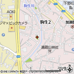 駒生3号児童公園周辺の地図