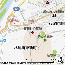 東新町会館周辺の地図