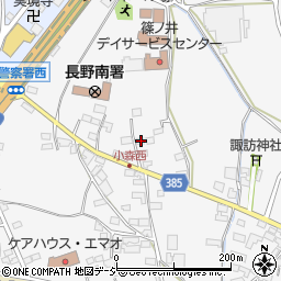 長野県長野市篠ノ井小森649周辺の地図