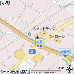 道の駅 庄川周辺の地図