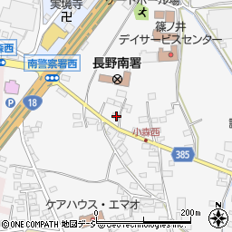 長野県長野市篠ノ井小森555周辺の地図