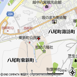 富山県富山市八尾町東新町4066周辺の地図