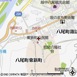 富山県富山市八尾町東新町4038周辺の地図