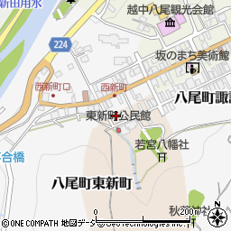 富山県富山市八尾町東新町4036周辺の地図