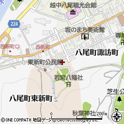 富山県富山市八尾町東新町4064周辺の地図