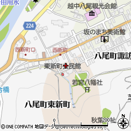 富山県富山市八尾町東新町4041周辺の地図