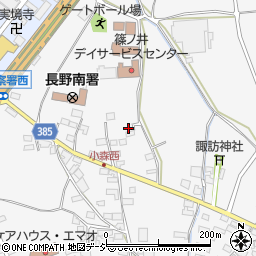 長野県長野市篠ノ井小森647周辺の地図