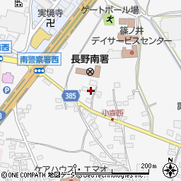長野県長野市篠ノ井小森562周辺の地図