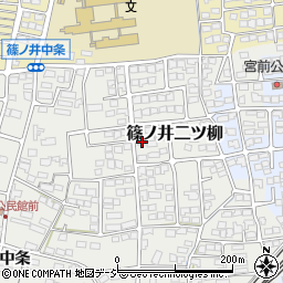 長野県長野市篠ノ井二ツ柳2054周辺の地図