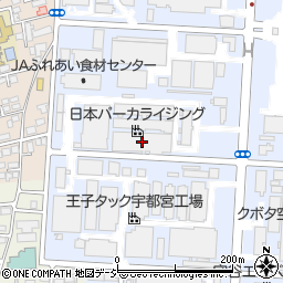 日本パーカライジング株式会社　東日本技術センター宇都宮周辺の地図