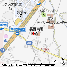 長野県長野市篠ノ井小森551周辺の地図
