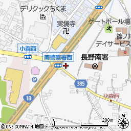 長野県長野市篠ノ井小森509周辺の地図
