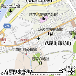 富山県富山市八尾町上新町2718-1周辺の地図