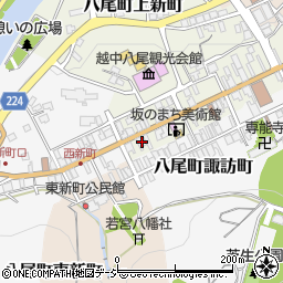 富山県富山市八尾町上新町2713周辺の地図