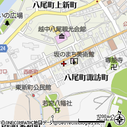 富山県富山市八尾町上新町2705周辺の地図