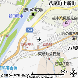 富山県富山市八尾町西新町周辺の地図