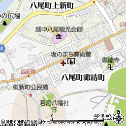 富山県富山市八尾町上新町2703周辺の地図