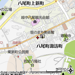 富山県富山市八尾町上新町2703-1周辺の地図