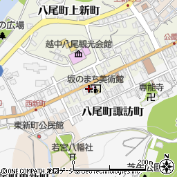 富山県富山市八尾町上新町2700周辺の地図