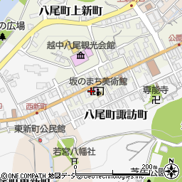 富山県富山市八尾町上新町2700周辺の地図