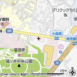 長野県長野市篠ノ井小森490周辺の地図