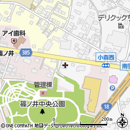 二葉堂篠ノ井店周辺の地図