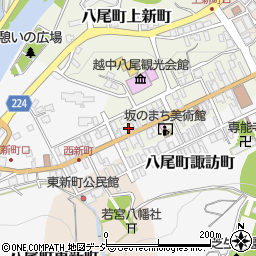 富山県富山市八尾町上新町2732周辺の地図